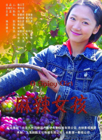 电影免费全集在线观